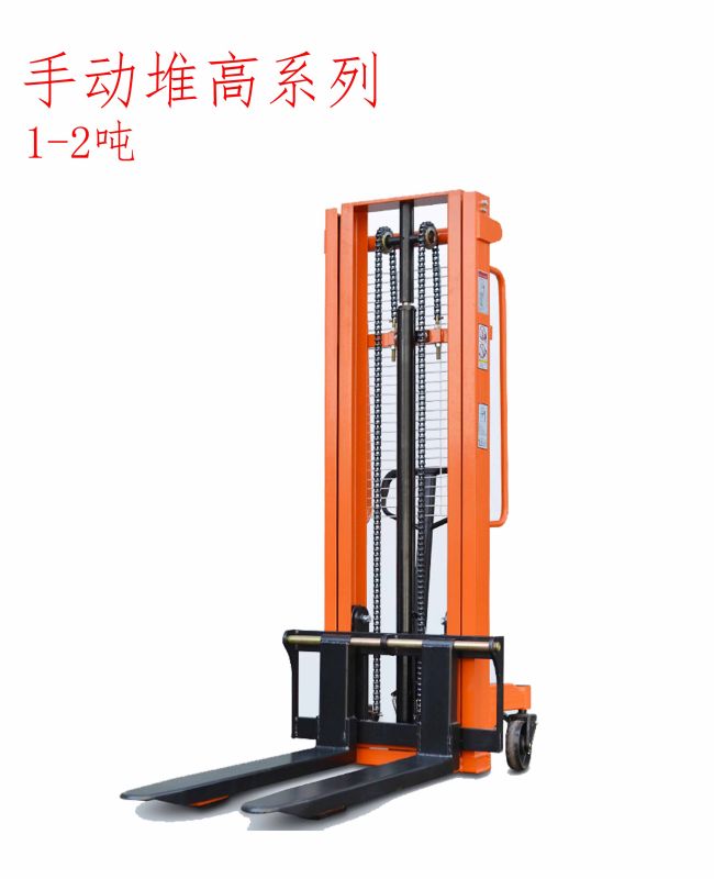 1-2噸手動(dòng)堆高叉車(chē)